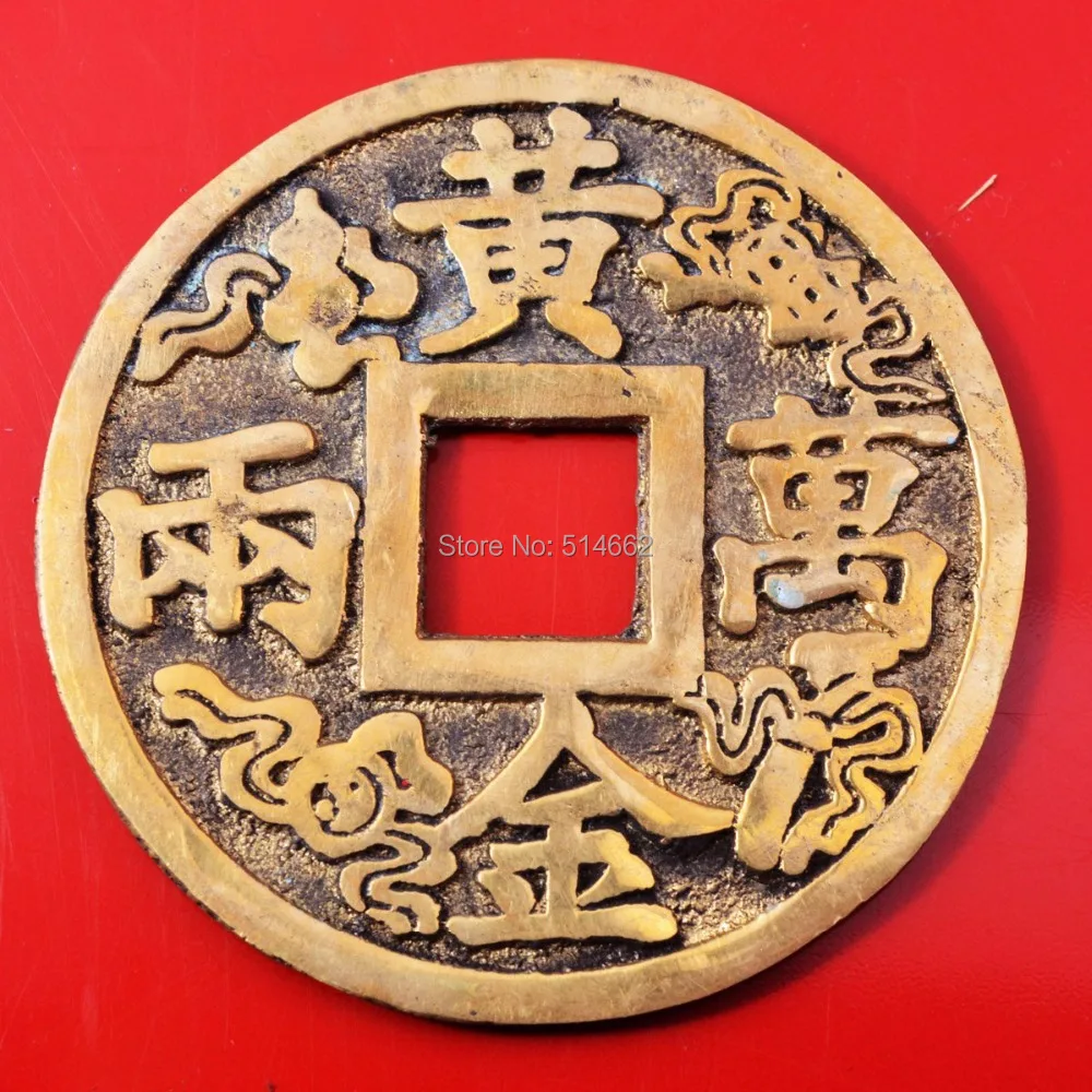 

One Piece Chinese Fortune Coins Feng Shui Thick Golden Coin Y1047