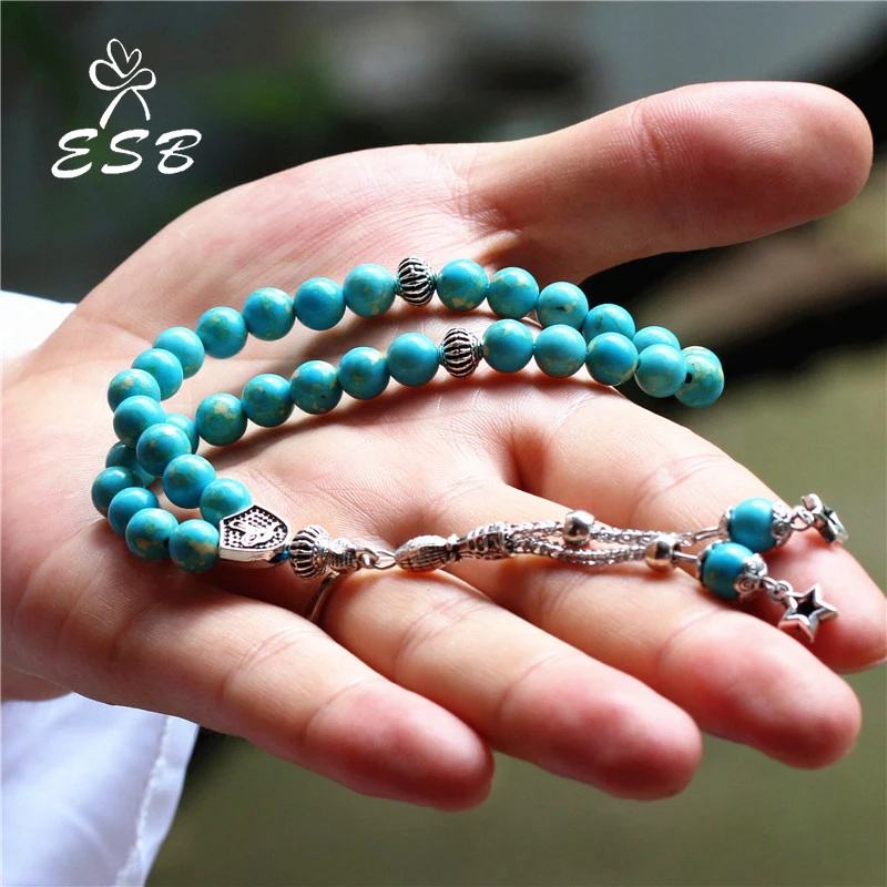 ESB Blue Beads Stone Islamic 33 Prayer Beads Tasbih Allah Muslim Rosary