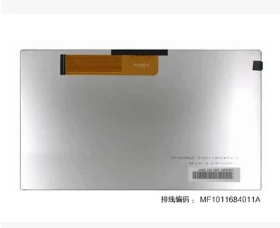 

10.1inch high quality New authentic MF1011684011A LCD screen display screen
