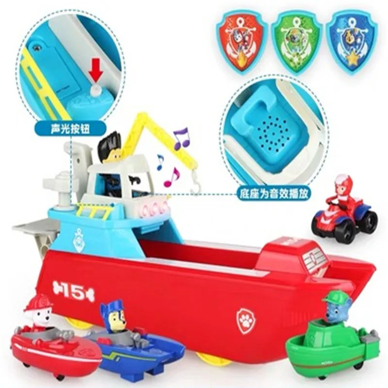 Paw Patrol Dog Puppy аниме морской спасательный катер детские игрушки набор Patrulla Canina фигурки Детские Подарки