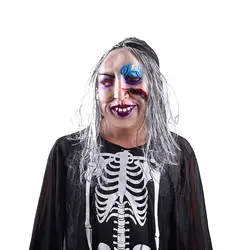 Ужасная маска для лица ужасающие колпачки экологичный натуральный латекс для костюмированной вечеринки на Хеллоуин 1 шт. призрак маска на