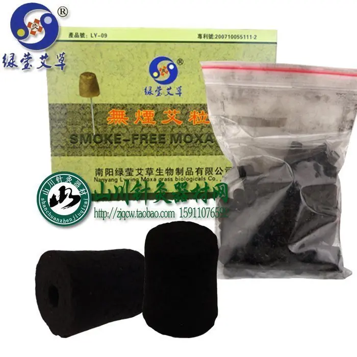 200-pcs-smoke-free-moxa-cone-10-10mm-smokeless-warm-needle-acupuncture-moxibustion-massage-moxa-stick
