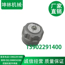 Sumitomo SH60 Гидравлический масляный бак крышка, 41786844222874 экскаватор гидравлический бак крышка