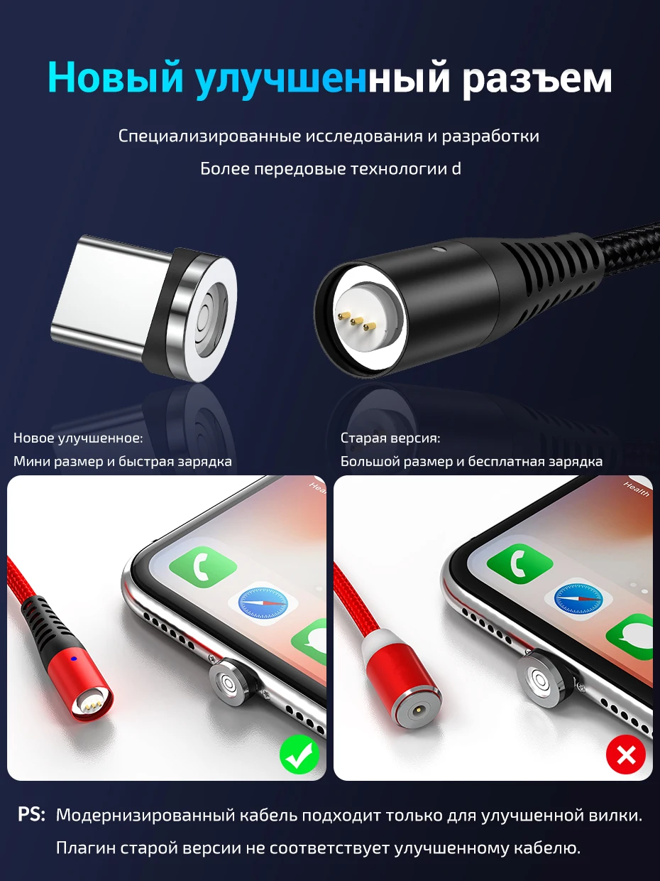 Магнитный usb-кабель TOPK 5A для быстрой зарядки, кабель USB type-C, Магнитный зарядный кабель Micro usb для iPhone X, samsung, Xiaomi