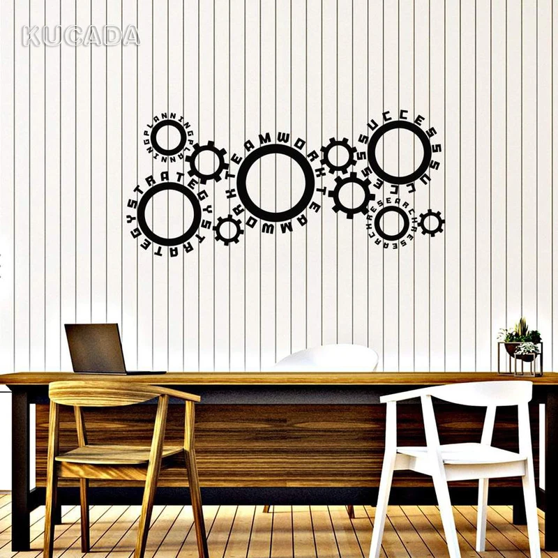 office_gears_wall_mural_ig5824_1024x1024