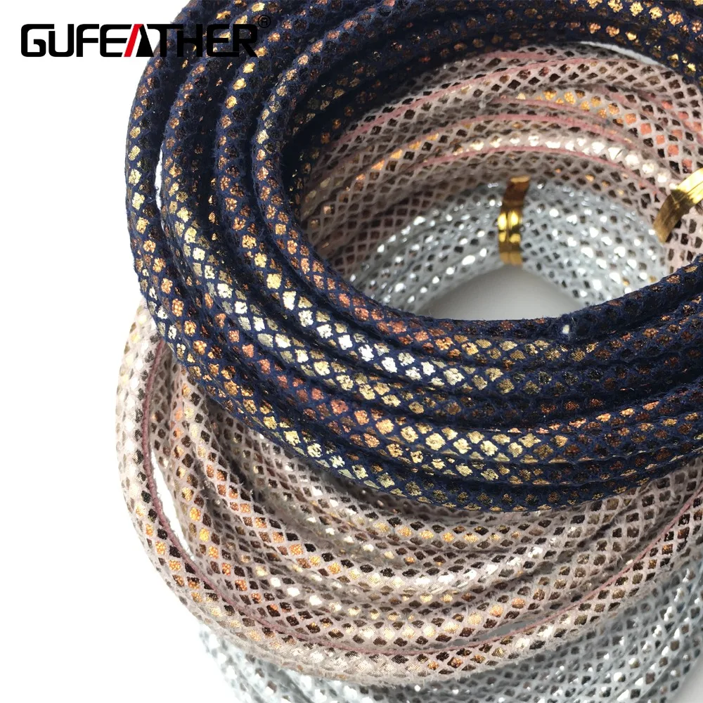 

GUFEATHER P94/3MM/leather Cord/jewelry accessories/accessories parts/diy/jewelry findings/hand made/PU Leather