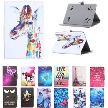 Универсальный чехол Myslc для ASUS ZenPad 8.0 Z380M/KNL 8 дюймов/3S 8.0 Z582KL/Z8s ZT582KL 8,0 дюймовый чехол из искусственной кожи с принтом для планшета