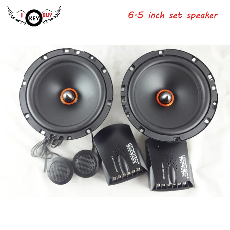 Car stereo speaker bass host straight push7
