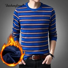Baishanglinna Sweater Men Cashmere Pullover 2018 Winter Warm Sweater Mens Knitted wool Sweaters Pull Homme Cotton Pullover 18201 Baishanglinna Sweater Men Cashmere Pullover 2018 Winter Warm Sweater Mens Knitted wool Sweaters Pull Homme Cotton Pullover 18201