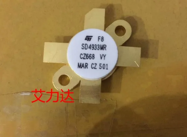 

Freeshipping SD4933MR Specialized in high frequency tube and module