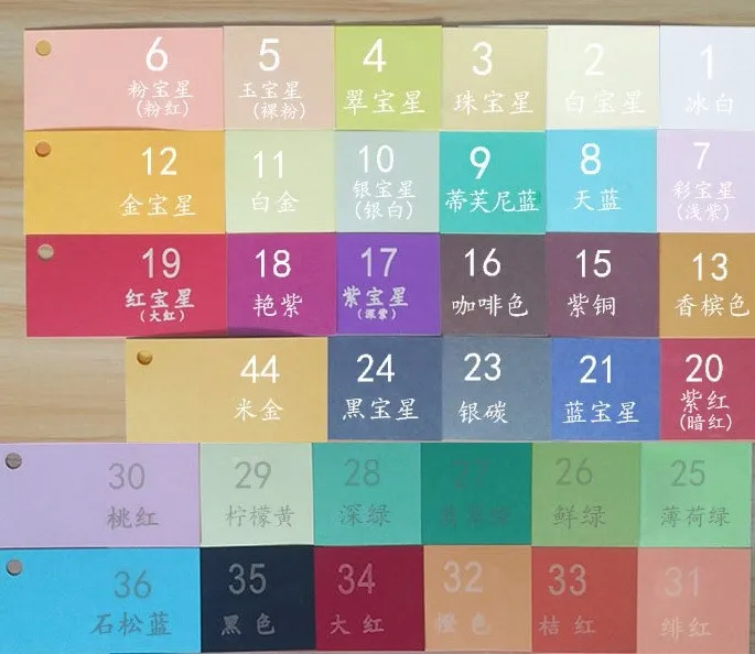color card