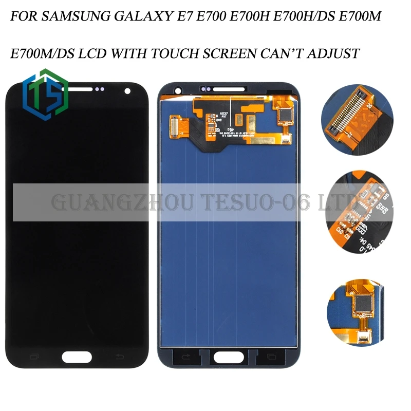 № E7 ЖК HH для Samsung Galaxy E700 E7000 Экран дисплея с сенсорной панелью стекла DigitizerE700