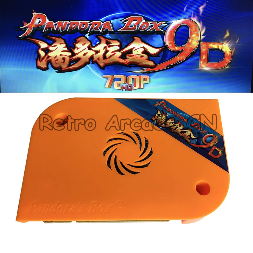 

Pandora box 9D 2226 in 1 / 2500 in 1 arcade version HDMI VGA For arcade cabinet support 3P 4P game usb Gamepad 3D Games