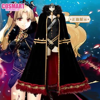 

[May.STOCK]+Crown+Skulls Game Fate Grand Order FGO figure Errs Ki Gal Sexy Uniform Halloween Cosplay costumes for women New 2018