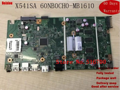Asus x541 аккумулятор