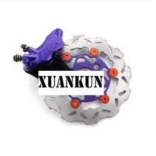 В xuankun Мощность автомобиля передние дисковые тормоза ниже насос сборки мотоцикла диск Тормозной суппорт дисковые тормоза 200 мм