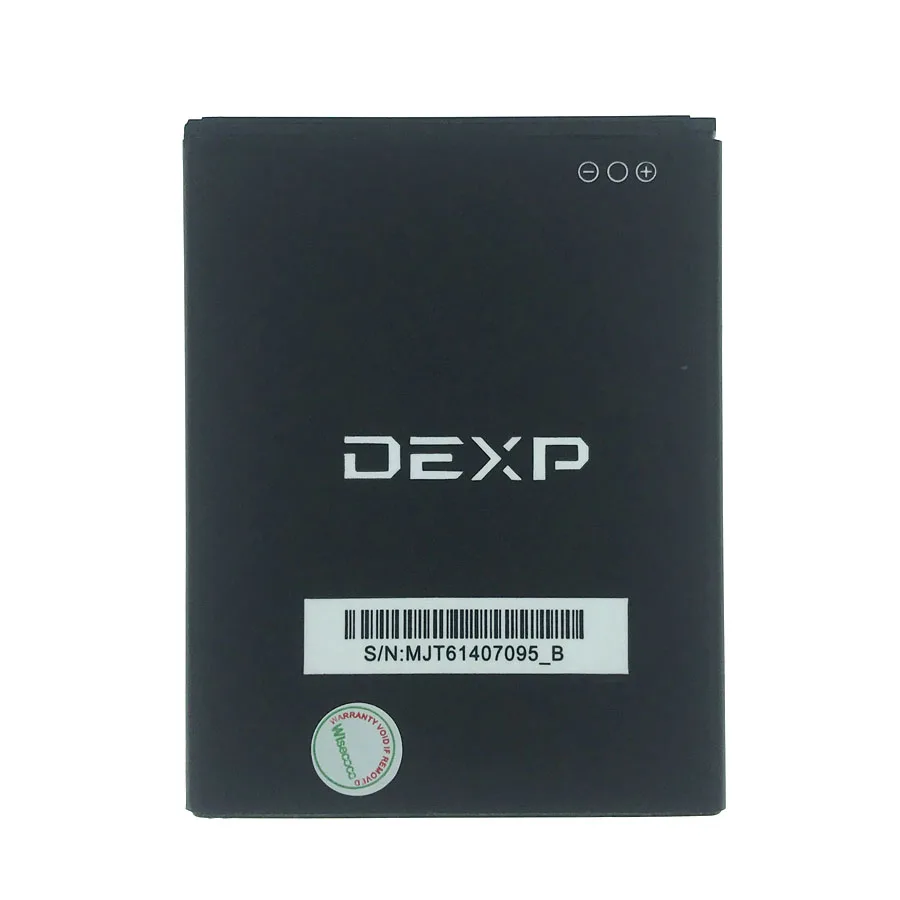 100% новый аккумулятор Ixion E150 2500 мАч для DEXP мобильного телефона + номер