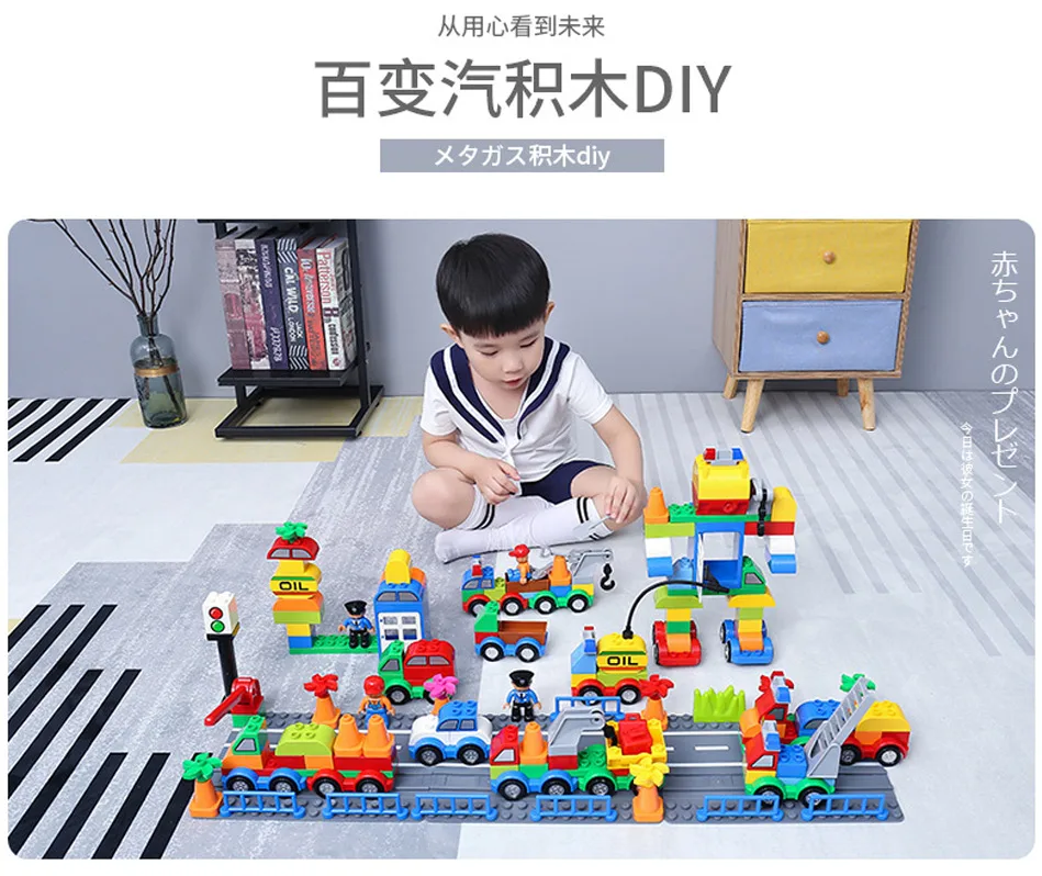 building-blocks_01