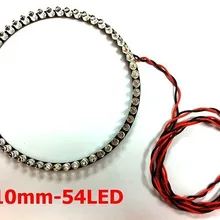 110 мм хвост трубы EEP круг-после горелка освещение кольцо 54 светодиодный