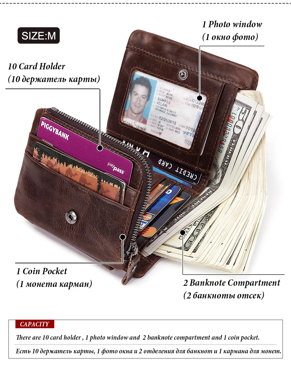 men-wallet-coffee_06