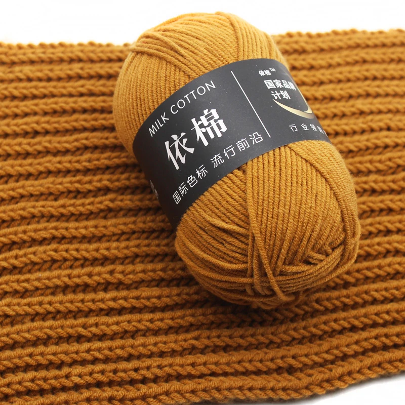 

50grams Fine Crochet Yarn Knit Cotton Needle 3mm Hand Knitting 4 PLY Thread Hot