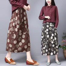 Весна в Корейском стиле с эластичной резинкой на талии женские юбки в стиле casual в горошек средней длины с принтом длинные юбки для Для женщин Свободные Винтаж хлопок и лен юбки