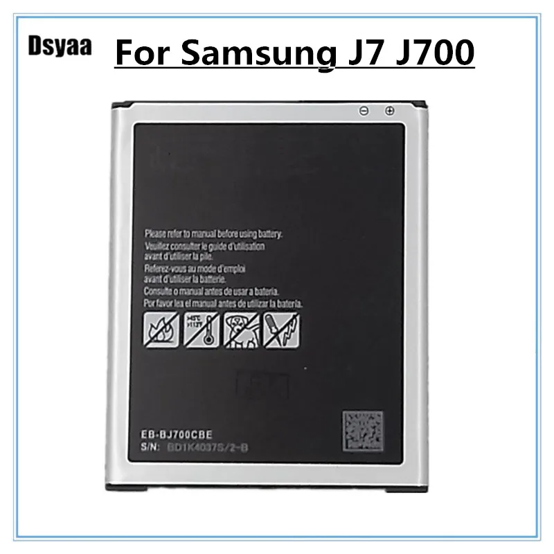 EB-BJ700BBC аккумулятор 4100 мАч для Samsung GALAXY J7 J7008 J700F SM-J7008 J7000 J700 ON7 G6000 | Мобильные