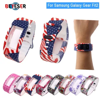 

Fashion For Samsung Galaxy Gear Fit2 Pro Strap Sport Silicone Wristband Bracelet Strap for Samsung Gear Fit 2 SM-R360 Strap