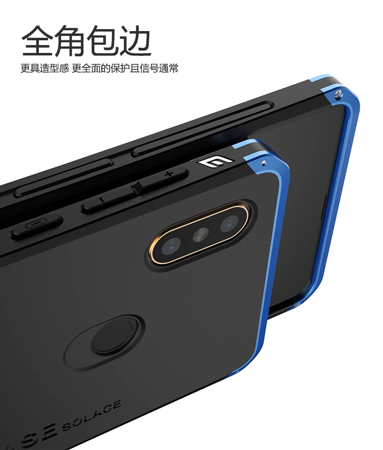 mix2s11