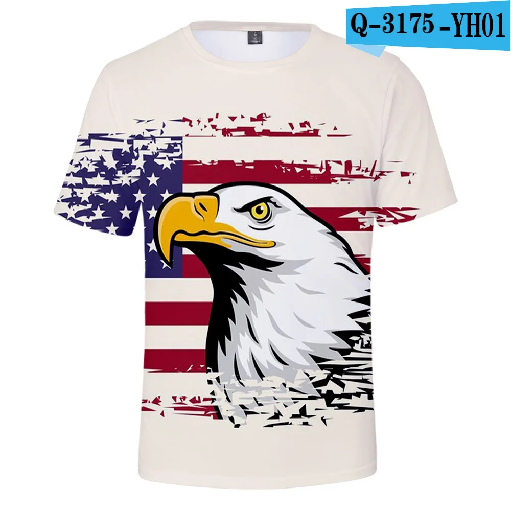 SKU_E(5)