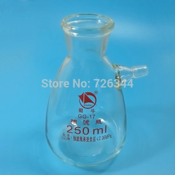 Laboratory Glassware 250ml Filtering Flask, Heavy Wall Filtration Flask