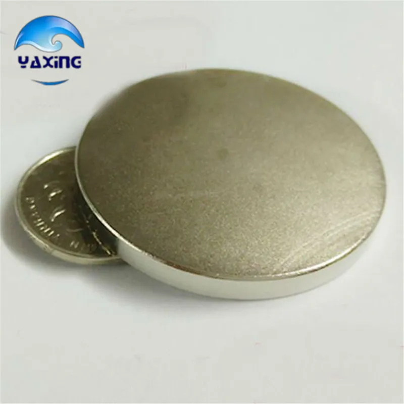 5pcs N35 Strong Mini Round Wall 50 x 5 mm Disc in