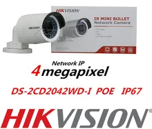DHL FreeShipping 4 ШТ. DS-2CD2042WD-I 4MP POE Пуля ИК Ip-камера WDR Сетевая Система Видеонаблюдения Hikvision IPC