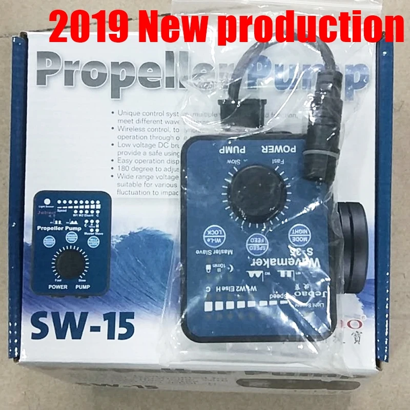 SW15-1