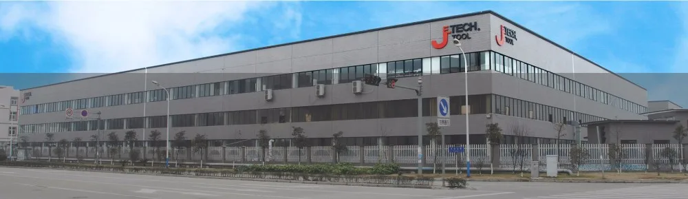 factory