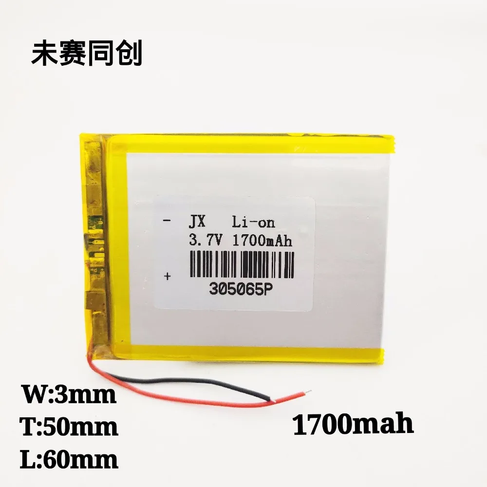 

3.7V Polymer Lithium Battery 305065/1700mAh Reader Mobile Phone Built-in Battery GPS Navigator