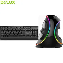 Вертикальная мышь Delux оптический Мышь тонкая клавиатура K6010U+ M618 плюс хромо-проводной Мышь эргономичная Вертикальная оптическая 4000 Точек на дюйм RGB свет эргономичная мышь