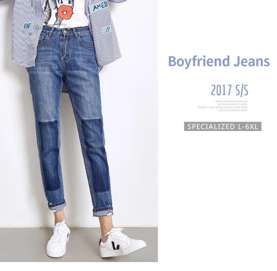 LEIJIJEANS, весна размера плюс, популярные, рваные, Выбеленные, со вставками, Промытые, средняя талия, полная длина, свободные женские джинсы прямого кроя 5996