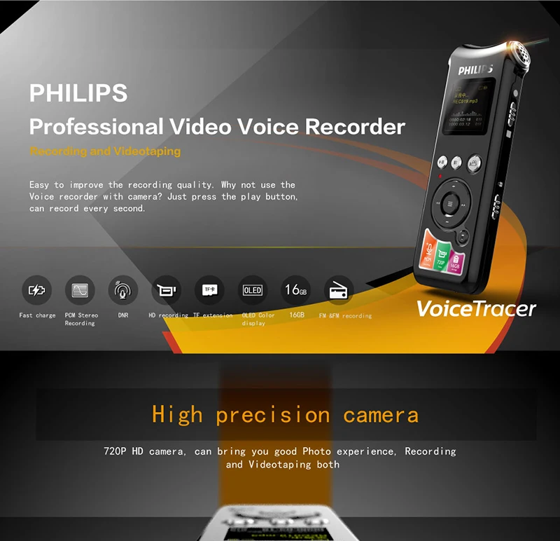 VTR8010WEB_01_01