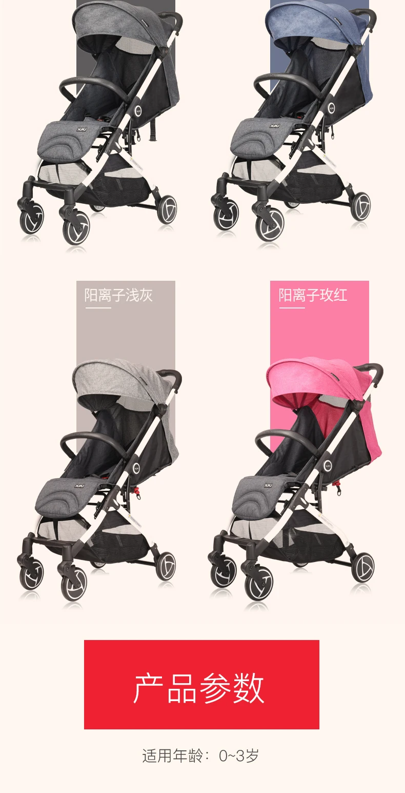 TB2quK4cLBNTKJjy0FdXXcPpVXa_!!2020403375