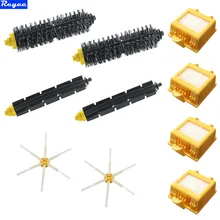 New Filters Beater Bristle Brush Side Brush 6 armed Pack Big Kit for iRobot Roomba 700