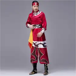 Человек Китайский народный танец Монголия Стиль Одежда для танцев мужской танцевальные костюмы Весенний фестиваль сценическая одежда