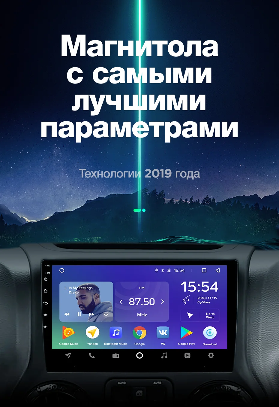 TEYES SPRO Штатная магнитола для Джип Вранглер 3 Jeep Wrangler 3 JK 2010 2012 Android 8.1, до 8-ЯДЕР, до 4+ 64ГБ 32EQ+ DSP 2DIN автомагнитола 2 DIN DVD GPS мультимедиа автомобиля головное устройство