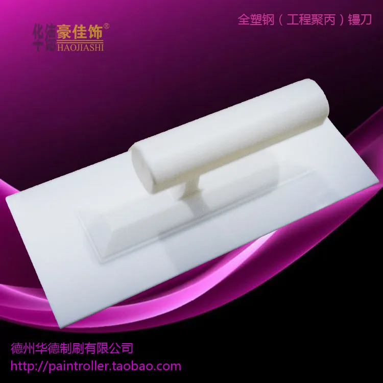 

plastic plaster trowel, wall paint tool