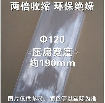 

Free shipping 1meters 120mm / shrink tube / 600V / 2:1 / flame retardant / heat shrinkable tube / ROHS / UL Certification