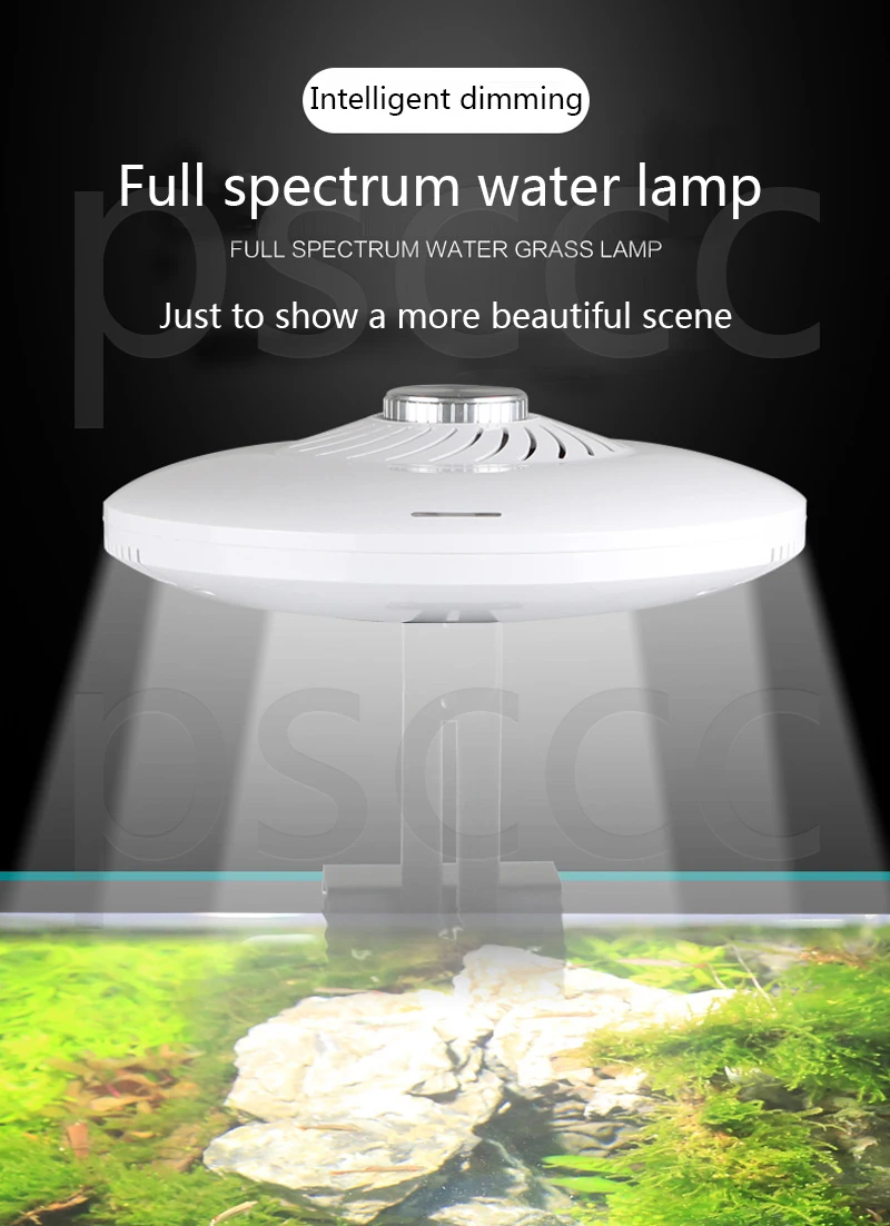 ADT-50C НЛО водная трава светодиодный светильник лампа для подсветки аквариума, полный спектр водного растения Солнечный свет Регулируемая лампа