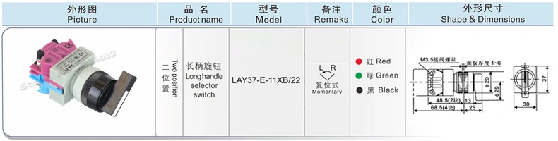 11xb22