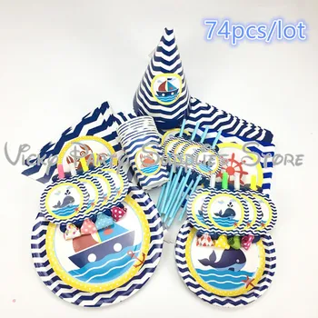 

74pcs/lot Blue Striped Sea Navigation Theme Disposable Tableware Set Bithday Baby Shower Cup Plate Party Decoration Supplies
