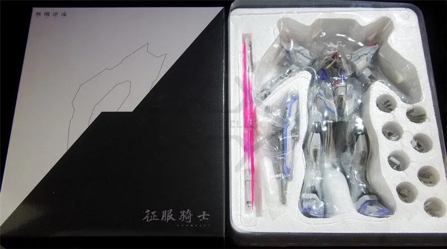 COMIC CLUB WUMING Model MOKAI MB Metal Build Gundam Freedom Action Figure with Light Base - In Stock image 2