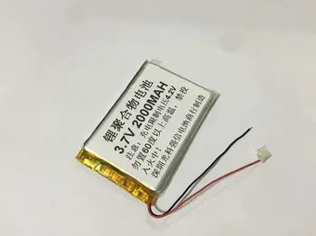 

3.7V polymer lithium 504770 2000MAH 5X47X70mm battery